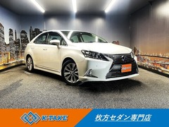 レクサス HSハイブリッド の中古車 250h 大阪府枚方市 138.9万円