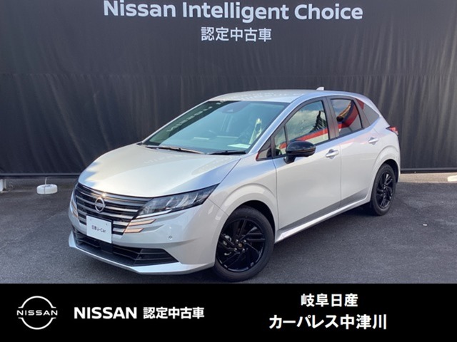 ご覧頂きまして誠にありがとうございます。当店は日産中古車クオリティーショップ認定店です。お客様のクルマ選びをお手伝いさせていただきます。