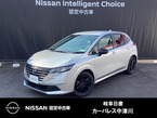 1.2 X 90周年記念車