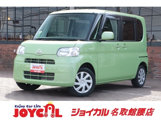 支払い総額には、車検代金・整備・宮城県内登録費用が含まれます。税金等も含まれております。乗り出しまでの追加料金一切かかりません！