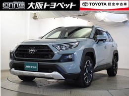 トヨタ RAV4 2.0 アドベンチャー 4WD レーダークルーズコントロール