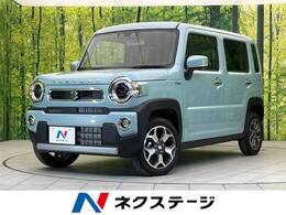 スズキ ハスラー 660 ハイブリッド X 届出済未使用車 衝突軽減 レーダークルーズ