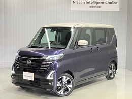 日産 ルークス 660 ハイウェイスターGターボ プロパイロット エディション 当社試乗車アップ　ディーラーOPナビ