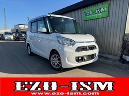 三菱 eKスペース 660 M 4WD 自社指定工場車検整備2年付