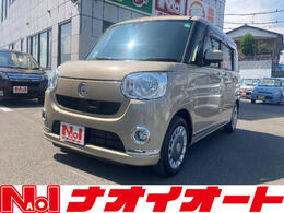 ダイハツ ムーヴキャンバス 660 X リミテッド SAII 8インチナビ　全方位モニター　ETC