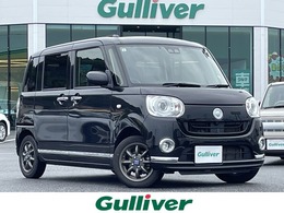 ダイハツ ムーヴキャンバス 660 G ブラックインテリア リミテッド SAIII 純正ナビ/両側パワースライドドア/全方位カ