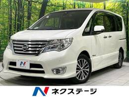 日産 セレナ 2.0 ハイウェイスター S-HYBRID アドバンスドセーフティ パッケージ SDナビ　全周囲カメラ　後席モニター