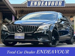メルセデス・ベンツ CLSクラス CLS220 d ディーゼルターボ 後期　サンルーフ　アイボリー革　シートヒ