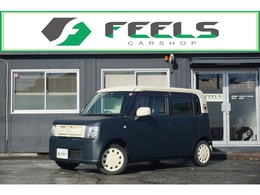 ダイハツ ムーヴコンテ 660 X オリジナルフルラプター塗装　ツートン仕様