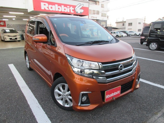 ユーザー買取車