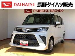 ダイハツ トール 1.0 G 4WD 4WD　両側電動スライドドア　衝突被害軽