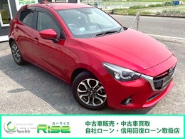 マツダ デミオ 1.5 XD ブラック レザー リミテッド ディーゼルターボ ディーゼル　テレビナビ　シートヒータ