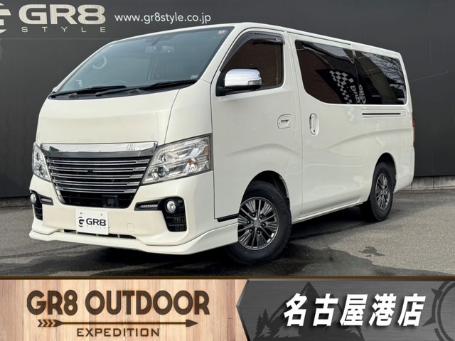 ハイエース専門店【GR8STYLE】がいよいよOPEN致しました。中古車から新車までお客様のご要望のお車を親身にご提案させて頂きます。