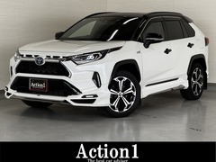 RAV4 PHV