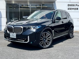 BMW X5 xドライブ 35d エディション X 4WD 認定中古車保証 茶革 サンルーフ