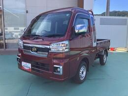 ダイハツ ハイゼットトラック 660 ジャンボ エクストラ 3方開 4WD 