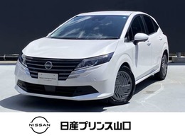 日産 ノート 1.2 X 衝突被害軽減ブレーキ/踏み間違い衝突防止/