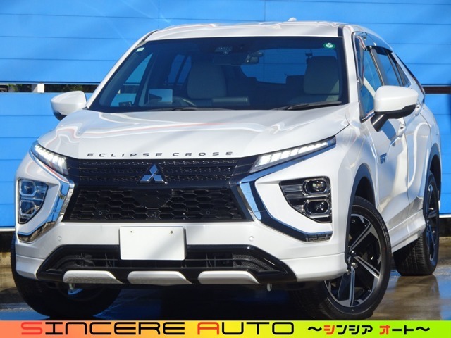 ■エクリプスクロス　PHEV2.4P　4WD　　■ワンオーナー　■OP電気温水式ヒーター　※登録地域により、総額に若干の違いが生じます。