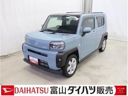 ダイハツ タフト 660 G 4WD 4WD　フロントカメラ　AW　前後誤発進