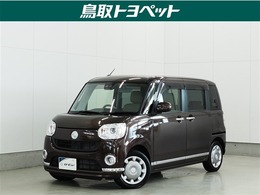 ダイハツ ムーヴキャンバス 660 G メイクアップ リミテッド SAIII 4WD ロングラン保証1年(走行距離無制限)　4WD