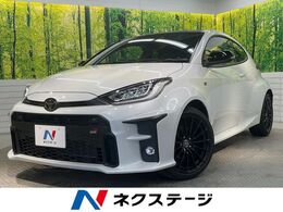 トヨタ GRヤリス 1.5 RS フジツボマフラーセーフティセンスBSM 禁煙