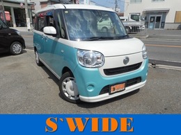 ダイハツ ムーヴキャンバス 660 X SAIII 両側パワースライドドア　衝突軽減装置　ナ