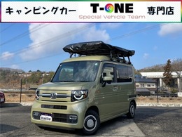 ホンダ N-VAN 660 +スタイル ファン ルーフテント ベッドキット 外部電源