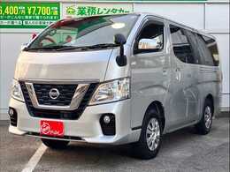 日産 NV350キャラバン 2.5 プレミアムGX ロングボディ ディーゼルターボ 4WD エマブレリアヒーター＆クーラーETC