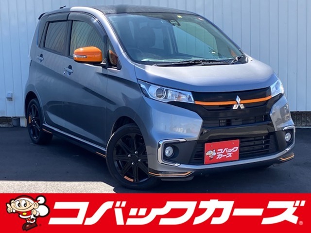 遂に「車検のコバック」が、中古車の取り扱いを開始致しました！車輛詳細やご予約はお電話にてお待ちしております！また、車検はもちろんアフターケアもお任せ下さい！