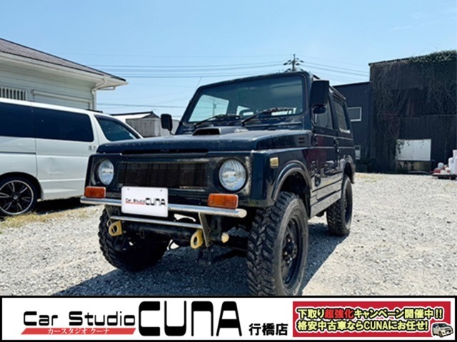 格安車両入庫いたしました！
