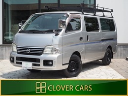 日産 キャラバン 3.0 GX スーパーロングボディ ディーゼル 4WD サビ無し本州車両・走行97000km・ナビTV