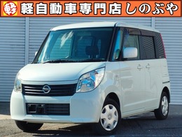 日産 ルークス 660 E オーディオ スマートキー スライドドア