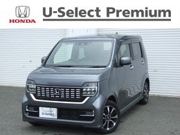 ホンダ N-WGN カスタム 660 G ホンダ センシング 