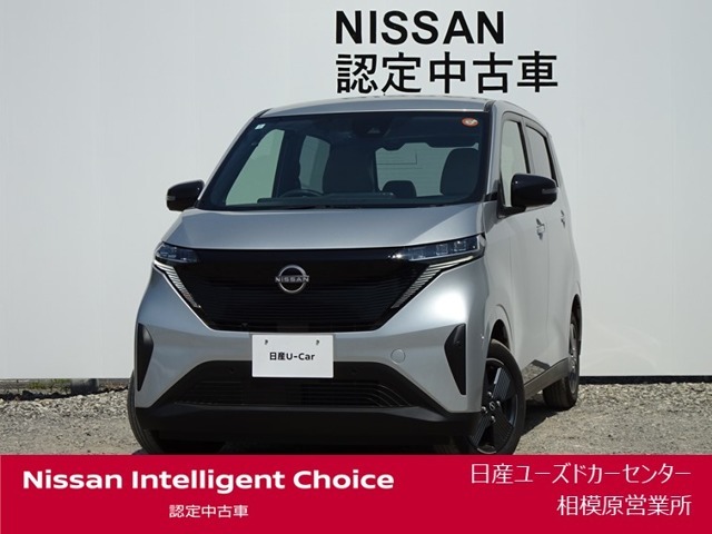 新車保証継承致します。＆ワイド保証2年付きで安心です。（最長4年まで延長可・全国の日産販売会社で対応。）