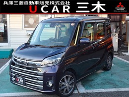 三菱 eKスペース 660 カスタム T セーフティ プラス エディション 7インチメモリーナビ　ETC