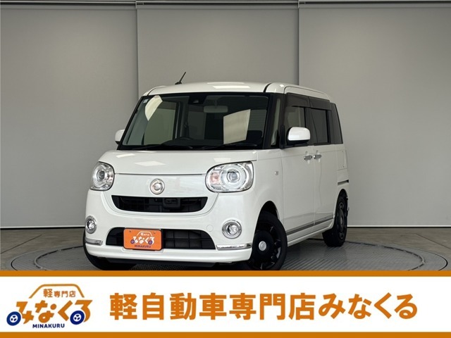 この度は当店のお車をご覧になっていただき、誠にありがとうございます。ぜひじっくりとご検討下さい。気軽にお問合せ・お見積りお待ちしております。