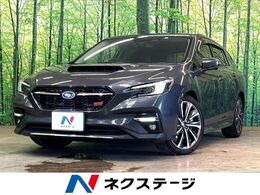 スバル レヴォーグ 1.8 STI スポーツ EX 4WD 禁煙車　純正11型ナビ　全周囲カメラ