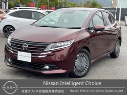 日産 ノート 1.2 X 純正大画面ナビ　前後ドラレコ　ETC2.0