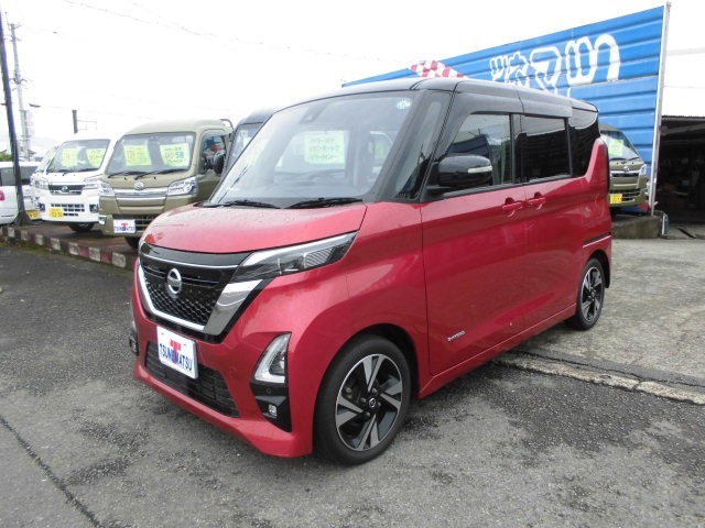 自社の無料保証につきましては、宮崎県外のお客様は対象外とさせて頂きます。