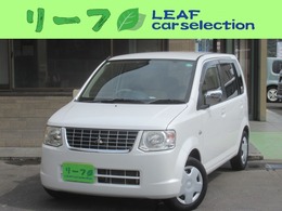 三菱 eKワゴン 660 MX メモリーナビ/ワンセグ/ETC/車検2年含