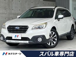 スバル レガシィアウトバック 2.5 リミテッド 4WD 黒革シート