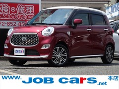 ダイハツ キャストスタイル の中古車 スタイル 660 G VS SAIII 大阪府枚方市 125.9万円