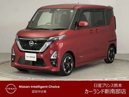 日産 ルークス 660 ハイウェイスターX プロパイロット エディション 前後ドラレコ ETC 全周囲カメラ