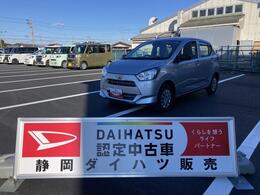 ダイハツ ミライース 660 L SAIII 13インチフルホイールキャップ　マルチリ