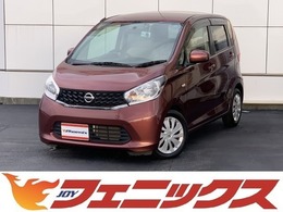 日産 デイズ 660 J 純正SDナビフルセグBカメラ前後ドラレコ