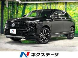 ホンダ ヴェゼル 1.5 e:HEV Z 純正9型ナビ 禁煙車 衝突軽減 バックカメラ