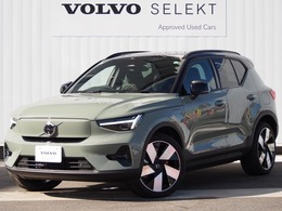 ボルボ XC40リチャージ アルティメット シングルモーター 360度ドラレコ サンルーフ ピクセルLED