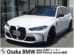 BMW M3 ツーリング の中古車 コンペティション M xドライブ 4WD 大阪府大阪市西淀川区 1429.0万円
