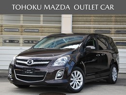 マツダ MPV 2.3 23S 両側電動スライドドア・スーパーリラックス