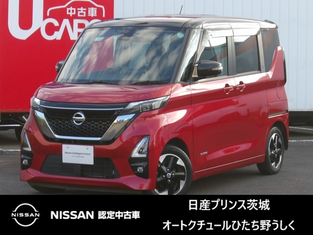 日産プリンス茨城　オートクチュールひたち野うしくの在庫をご覧頂きまして、有難うございます。